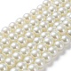 cuisson peint perles de verre nacrées brins de perles rondes(X-HY-Q330-8mm-02)-2