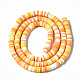 Handmade Polymer Clay Beads Strands(CLAY-R089-4mm-097)-3