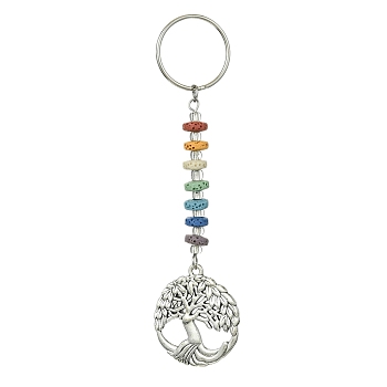 Chakra Natural Lava Rock & Alloy Tree of Life Pendant Keychain, with Iron Split Key Rings, Antique Silver, 10.1cm