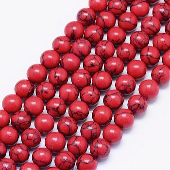 Synthetic Turquoise Bead Strands, Round, Dyed, 8mm, Hole: 1mm, about 48pcs/strand, 15.15 inch