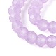 模造ヒスイガラスビーズストランド(GLAA-T028-3mm-11D)-3