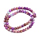 Natural Imperial Jasper Beads Strands(G-I122-6mm-16)-2