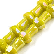 Electroplate Glass Beads Strands, AB Color Plated, Faceted, Mushroom, Yellow, 12x8mm, Hole: 1mm, about 50pcs/strand, 22.83''(58cm)(GLAA-K064-01A-03)