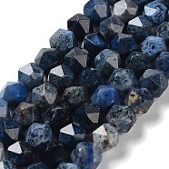 Natural Dumortierite Quartz Beads Strands, Faceted, Star Cut Round Beads, 9.5~10.5x9~9.5x9~9.5mm, Hole: 1.2mm, about 36~38pcs/strand, 14.76~15 inch(37.5~38.1cm)(G-G030-A04-02)