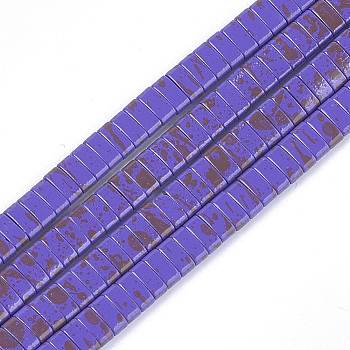 Spray Painted Non-magnetic Synthetic Hematite Multi-Strand Links, Two Hole Carrier Beads, For Tile Elastic Bracelets Making, Rectangle, Blue Violet, 2x5x2mm, Hole: 0.6mm, about 172pcs/strand, 16.1 inch