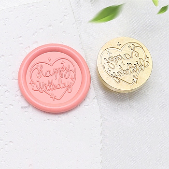 Golden Tone Wax Seal Brass Stamp Heads, for Wax Seal Stamp, Happy Birthday Series, Heart, 24x14mm, Hole: 7mm