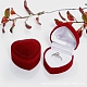 Valentine's Day Velvet Ring Storage Boxes(PW-WG79222-08)-1