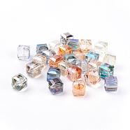 Electorplated Glass Beads, Rainbow Plated, Faceted, Cube, Mixed Color, 11x11x11mm, Hole: 1.5mm(EGLA-E006-M2)