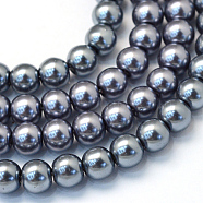 Baking Painted Pearlized Glass Pearl Round Bead Strands, Slate Gray, 8~9mm, Hole: 1mm, about 105pcs/strand, 31.4 inch(X-HY-Q330-8mm-12)