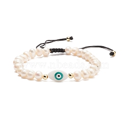 Natural Shell & Pearl Braided Bead Bracelet, Horse Eye Adjustable Bracelet for Women, Teal, Inner Diameter: 2-1/4~4 inch(5.8~10cm)(BJEW-JB08237-01)