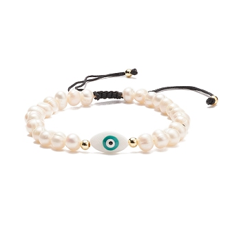 Natural Shell & Pearl Braided Bead Bracelet, Horse Eye Adjustable Bracelet for Women, Teal, Inner Diameter: 2-1/4~4 inch(5.8~10cm)
