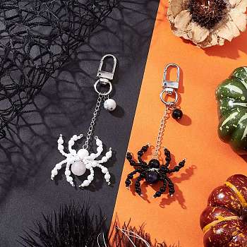 2Pcs Natural Amethyst Pendant Decorations, Spider, with Natural Rose Quartz, Natural Howlite, Natural Black Onyx and Glass, Platinum & Silver, 105mm