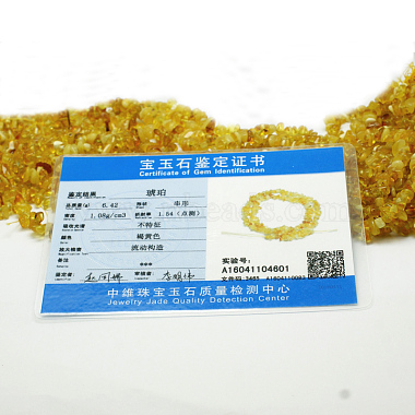 Natural Amber Chip Beads Strands(G-E333-01A)-3