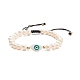 Natural Shell & Pearl Braided Bead Bracelet(BJEW-JB08237-01)-1