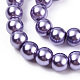 Baking Painted Pearlized Glass Pearl Round Bead Strands(HY-Q003-6mm-27A)-3