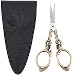 2Pcs 2 Style Stainless Steel Scissors, with PVC Sheath Tools, Scissors Tool Holsters, Antique Bronze, 11.1~14x4.8~6.8x0.3~0.5cm, 1pc/style(TOOL-SC0001-32)