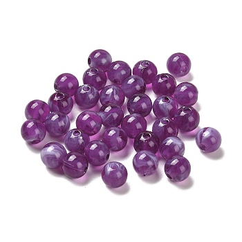 Imitation Jade Acrylic Beads, Round, Purple, 8mm, Hole: 1.8mm, about 1886pcs/500g