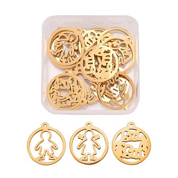 12Pcs 3 Styles Mother's Day Themed 304 Stainless Steel Pendants, Manual Polishing, Ring with Boy & Gril & Mama, Golden, 18~18.5x16x1.2mm, Hole: 1.2~1.5mm, 3pcs/style