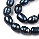 Natural Cultured Freshwater Pearl Rice Beads Pearl Beads Strands(PEAR-R012-05)-2
