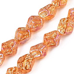 Electroplate Glass Beads Strands, Nuggets, Coral, 13.5~14x13~13.5x10mm, Hole: 1mm, about 45pcs/strand, 24.21 inch(61.5cm)(EGLA-N012-08M)