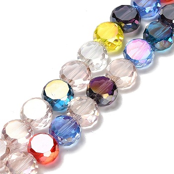 Electroplate Glass Beads Strands, Flat Round, Faceted, Mixed Color, 8x4.5mm, Hole: 1.2mm, about 68pcs/strand, 20.28''(51.5cm)