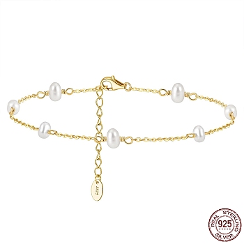 925 Sterling Silver Cable Chain Anklet with Oval Natural Freshwater Pearls for Women, with S925 Stamp, Real 14K Gold Plated, 8-1/2 inch(21.5cm)