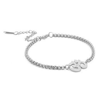Stainless Steel Om Aum Ohm Link Bracelet with Box Chains, Yoga Theme Jewelry for Men Women, Stainless Steel Color, 6-3/4 inch(17cm)