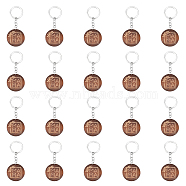 Engraved Wooden Flat Round Pendant Keychains, Word MAMA Mother's Day Gift Keychain, with Iron Finding, Coconut Brown, 97mm(FIND-WH0150-17)