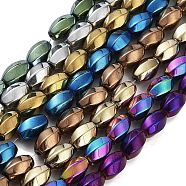 Synthetic Magnetic Hematite Beads Strands, Long-Lasting Plated, Twist, Mixed Color, 12~12.5x8~8.5mm, Hole: 1.2mm, about 32pcs/strand, 16.14''(41cm)(G-P545-G01-01)