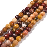 Natural Mookaite Beads Strands, Faceted(128 Facets), Round, 6mm, Hole: 1mm, about 61pcs/strand, 14.96''(38cm)(G-E571-18A)