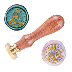 Wax Seal Stamp Set, Sealing Wax Stamp Solid Brass Head,  Wood Handle Retro Brass Stamp Kit Removable, for Envelopes Invitations, Gift Card, Mushroom Pattern, 83x22mm(AJEW-WH0208-538)