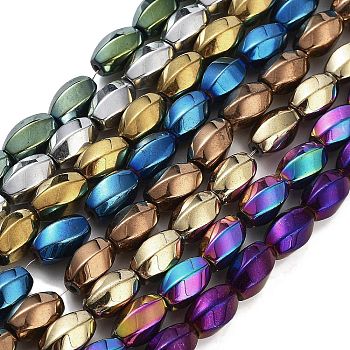 Synthetic Magnetic Hematite Beads Strands, Long-Lasting Plated, Twist, Mixed Color, 12~12.5x8~8.5mm, Hole: 1.2mm, about 32pcs/strand, 16.14''(41cm)