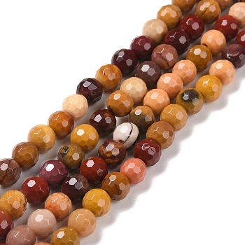 Natural Mookaite Beads Strands, Faceted(128 Facets), Round, 6mm, Hole: 1mm, about 61pcs/strand, 14.96''(38cm)