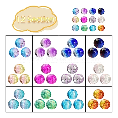 480Pcs 12 Colors Spray Painted & Baking Painted Crackle Glass Beads Strands(CCG-YW0001-09)-2