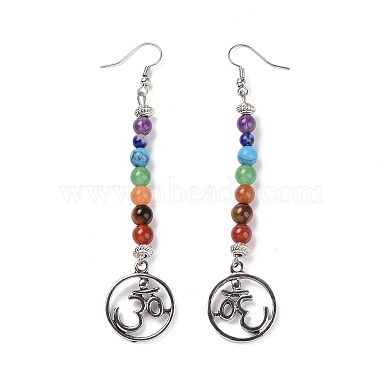 Chakra Natural & Synthetic Mixed Gemstone Round Beaded Dangle Earrings(EJEW-L196-06P)-2