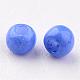 12/0 Grade A Baking Paint Glass Seed Spacer Beads(X-SEED-Q009-FJX17)-2
