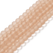 Transparent Glass Beads Strands, Faceted, Frosted, Rondelle, Camel, 3mm, Hole: 1mm, about 145~150pcs/strand, 34~35cm(EGLA-A034-T2mm-MD20)