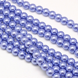Eco-Friendly Dyed Glass Pearl Round Beads Strands, Grade A, Cotton Cord Threaded, Mauve, 10mm, Hole: 0.7~1.1mm, about 42pcs/strand, 15 inch(HY-A002-10mm-RB015)