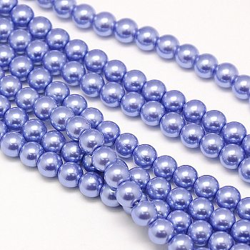 Eco-Friendly Dyed Glass Pearl Round Beads Strands, Grade A, Cotton Cord Threaded, Mauve, 10mm, Hole: 0.7~1.1mm, about 42pcs/strand, 15 inch