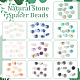 100Pcs 10 Styles Natural & Synthetic Mixed Gemstones Beads(G-NB0004-88)-4