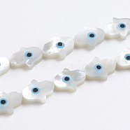 Natural White Shell Mother of Pearl Shell Beads, Pearlized, Hamsa Hand/Hand of Fatima/Hand of Miriam with Evil Eye, 10x8x2mm, Hole: 0.5mm(SSHEL-L017-005B)