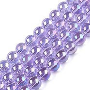 Electroplate Transparent Glass Beads Strands, AB Color Plated, Round, Lilac, 9.5~10mm, Hole: 1.5mm, about 40~42pcs/strand, 14.76~15.12 inch(37.5~38.4cm)(GLAA-T032-T10mm-AB01)