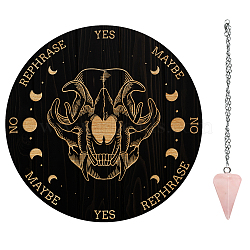 AHADEMAKER 1Pc Wood Pendulum Board, 1Pc 304 Stainless Steel Cable Chain Necklaces, 1Pc Natural Rose Quartz Stone Pendants, for Witchcraft Wiccan Altar Supplies, Skull Pattern, Board: 200x4mm(DIY-GA0005-16A)