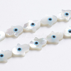 Natural White Shell Mother of Pearl Shell Beads, Pearlized, Hamsa Hand/Hand of Fatima/Hand of Miriam with Evil Eye, 10x8x2mm, Hole: 0.5mm(SSHEL-L017-005B)