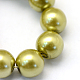 Baking Painted Pearlized Glass Pearl Round Bead Strands(X-HY-Q330-8mm-43)-3