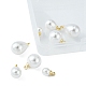 8pcs 4 styles de breloques imitation perles en plastique ABS(KK-YW0001-54)-3