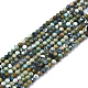 Natural Green Turquoise Beads Strands(G-N328-001A)-1