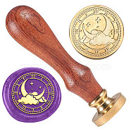 Wax Seal Stamp Set, Golden Tone Brass Sealing Wax Stamp Head, with Wood Handle, for Envelopes Invitations, Gift Card, Moon, 83x22mm, Stamps: 25x14.5mm(AJEW-WH0208-831)