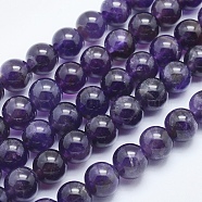 Natural Amethyst Beads Strands, Round, Grade AB, 8.5mm, Hole: 1mm, about 49pcs/strand, 15.7 inch(40cm)(GSR062-1)