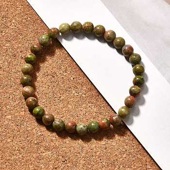 Natural Unakite Bead Stretch Bracelets, Round, 2 inch~2-3/8 inch(5~6cm), Bead: 5.8~6.8mm